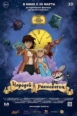 久久99久久99精品观看