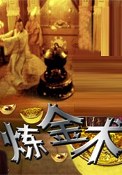 久久99久久99精品观看